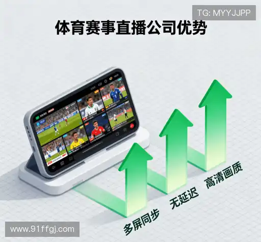 我们的文化优势