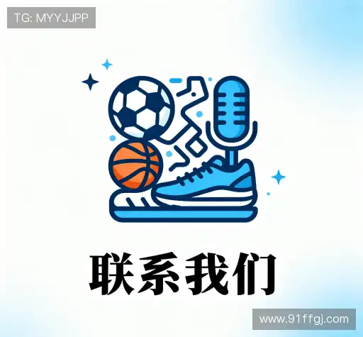 结识非凡国际娱乐